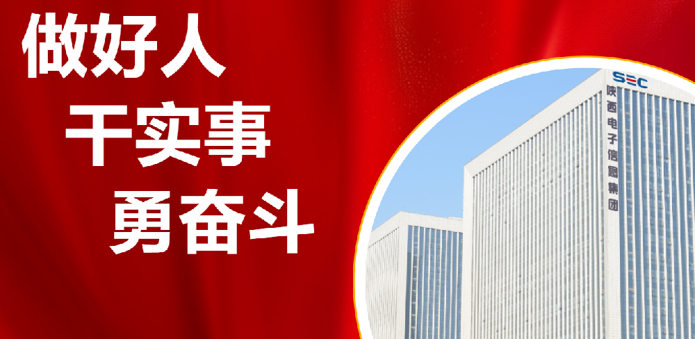 李應(yīng)龍：二十余年扎根科研一線(xiàn) 不輟耕耘踐行初心