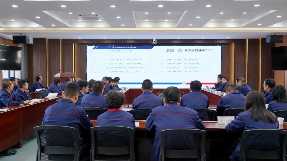 打好“四場硬仗”丨天光公司：精準施策，靶向發(fā)力，全力以赴搶市場