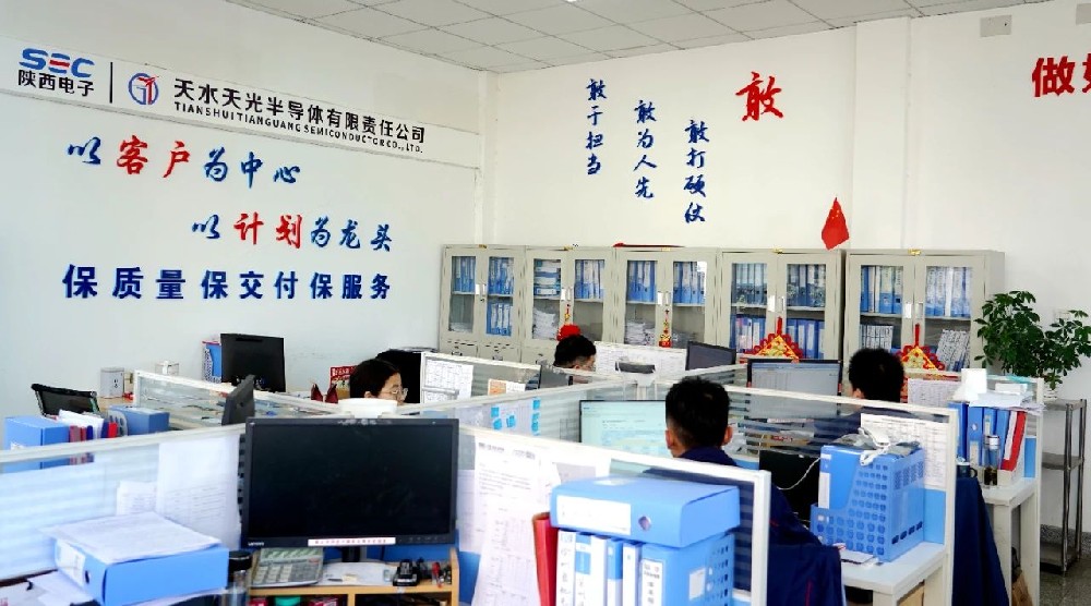 天光半導體公司：敢超提速戰(zhàn)高產，持續(xù)奮進保交付
